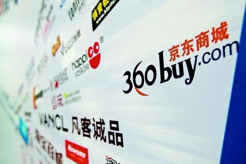 消费升级背景下农产品品牌营销的网络销售新趋势